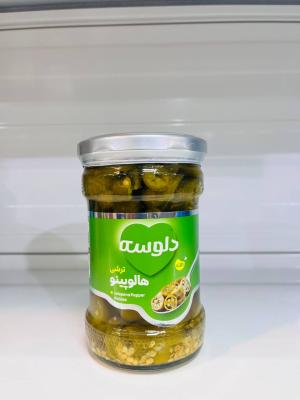 ترشی فلفل هالوپینو دلوسه